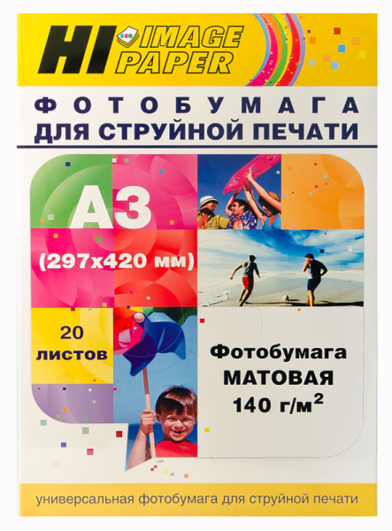 A21177_1 A21177_1