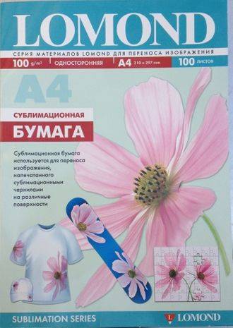 10000008517_1 10000008517_1