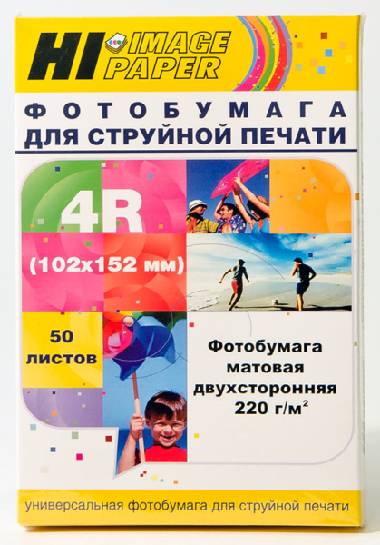 A211795_1 A211795_1