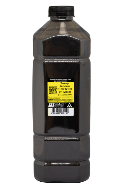 HB-THM130-500G_1
