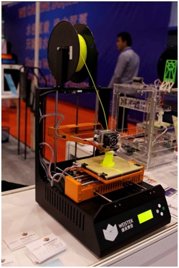 Выставка RemaxAsia Expo 2013 (17-19 октября 2013, Китай), 3D-печать, новые технологии, iprint