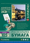 Самоклеящаяся бумага Lomond 2311013 для CD 2части, шелковисто-матовая 105г/м2, A4, 25листов