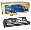 Картридж Epson Aculaser C2800N (3000 стр.) Black C13S051165