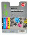   Canon Pixma 260 Colour (Cactus)