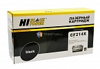 Картридж для HP LJ Pro 700 M712n, dn, xh, M715, M725dn (17500 стр.) (Hi-Black) CF214X