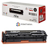 - Canon i-SENSYS LBP-7100Cn/7110Cw Black 2400 . 6273B002/731H BK