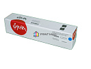 Картридж SAKURA C13S050189 для EPSON Aculaser C1100, синий, 4 000 к.
