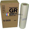 - Riso GR 3770 A3 Type 78W S-2659 