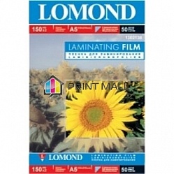  Lomond 1302138   A5 (154x216), 150, , 50 .