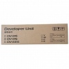   KYOCERA DV-896C FS-C8020MFP/C8025MFP 302MY93045/302K093040/302K093041/302K093042/302K093043/302MY93040/302MY93041/302MY93042 DV-896C