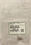     RICOH Aficio MP 301SP/301SPF (AE044072/AA063710)