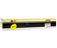 - Hi-Black  Kyocera TASKalfa 3554ci, Y, 20K   (HB-TK-8375 Y)