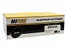  Hi-Black (HB-C8543X)  HP LJ 9000/9000MFP/9040N/9040MFP/9050 30K