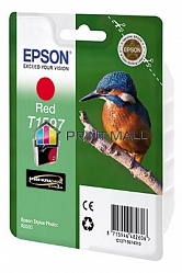 Картридж EPSON красный для R2000 C13T15974010