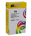  Hi-Black  HP DesignJet z2100/3100/3200/5200, Light Grey 130 . (HB-C9451A) 70