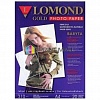 Бумага Lomond 1100201 Атласная баритовая фотобумага для струйной печати, Искусственный шелк, A4, 310 г/м2, 20 листов.