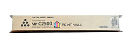 - Ricoh    IM C2500H , IM C2000/IM C2500 842311
