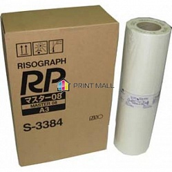 - RISO RP 3700, 3790 HD A3, Type 08 (S-3384)