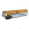 - XEROX AltaLink C8145/8155/8170  28K (006R01759)
