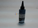  Cactus CS-I-EPT2601  Epson Expression Home XP-600, 605, 700, 800 Black (100 ml)