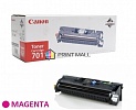 Картридж Canon 701M LBP5200, MF8180C (4000 стр.) Magenta