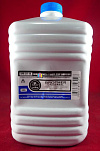 Тонер B&W для Brother Universal (TN-3330/3380/3430/3480/6300/6600/7300/7600) (кан. 1кг) (Tomoegawa) Premium фасовка Россия BPR-311-1K