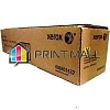 - XEROX Versant 2100/3100  51K (006R01637)
