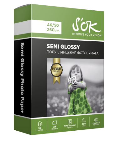 SA6260050SG_1 SA6260050SG_1