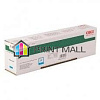- Oki MC853/MC873/MC883 7.3K (cyan) 45862851/45862839	