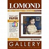  Lomond 0911132   , 3, 265 /2, 20 