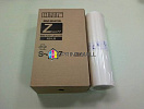 - Riso MZ 770, RZ, EZ 370, 570 A3 Z-type 77 S-4247 