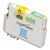 CS-EPT0805 Картридж Cactus CS-EPT0805 для Epson Stylus Photo P50, Light Cyan , 460 стр., 11 мл.