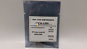  ICH-U9Y HP LJ 4600, 5500, 5550 () Yellow