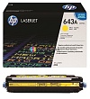 Картридж HP Color LaserJet 4700 (10000 стр.) Yellow Q5952A