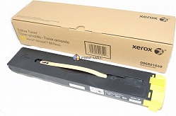 - XEROX Versant 80/180 Press yellow 006R01649