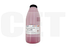  PK210  KYOCERA ECOSYS P6230cdn/6235cdn/7040cdn (Japan) Magenta, 100/, OSP0210M-100