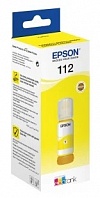    EPSON yellow C13T06C44A