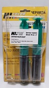   Epson CX/TX (C91/T26)/RX (R200/R270) (Hi-color) photo ML/CL 220 