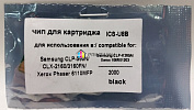 ICS-U8B (CLP-K300A, 106R01203) Samsung CLP-300N, CLX-2160, 3160FN, Xerox Phaser 6110MFP (2K) Black