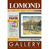  Lomond 0912032     , - ,, A3, 165 /2, 20 