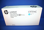 - HP 645A  (12000 ) C9731AC 