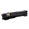 - Canon iR C3200N/CLC2620 C-EXV8/GPR-11 magenta ( 470) Katun