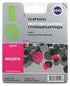 EPT0543   Epson Stylus Photo R800, R1800 Magenta 16.2 (Cactus)