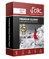  Premium S'OK ,  A6,  240/2, 50  (105 x 148 ) RC Glossy Premium SA6240050G