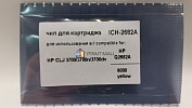 Чип ICH-2682A (Q2682A) HP CLJ 3700, 3700n, 3700dn (6K) Yellow