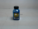  Hi-Black  HP CLJ CP1215/CM1312/Pro 200 M251, ,  2.2, C, 45 , 