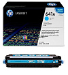  HP Color LaserJet 4600, 4650 (8000 .) Cyan C9721A