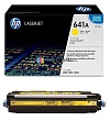 Картридж HP Color LaserJet 4600, 4650 (8000 стр.) Yellow C9722A