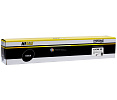 - Hi-Black  Canon iR 4525i/4535i/4545i/4551i, 42,1K   (HB-C-EXV53)