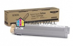  Xerox Phaser 7400 (9000 .) Yellow 106R01152